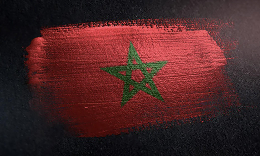 Privilégions le « Made in Morocco » !