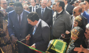 La Gambie ouvre un Consulat général à Dakhla