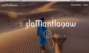 L’ONMT lance une campagne pour le tourisme interne