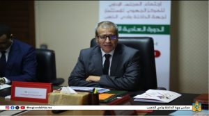 Travaux de la troisième session du Conseil d’Administration du Centre Régional d’Investissement de la région Dakhla-Oued Eddahab au titre de l’année 2024